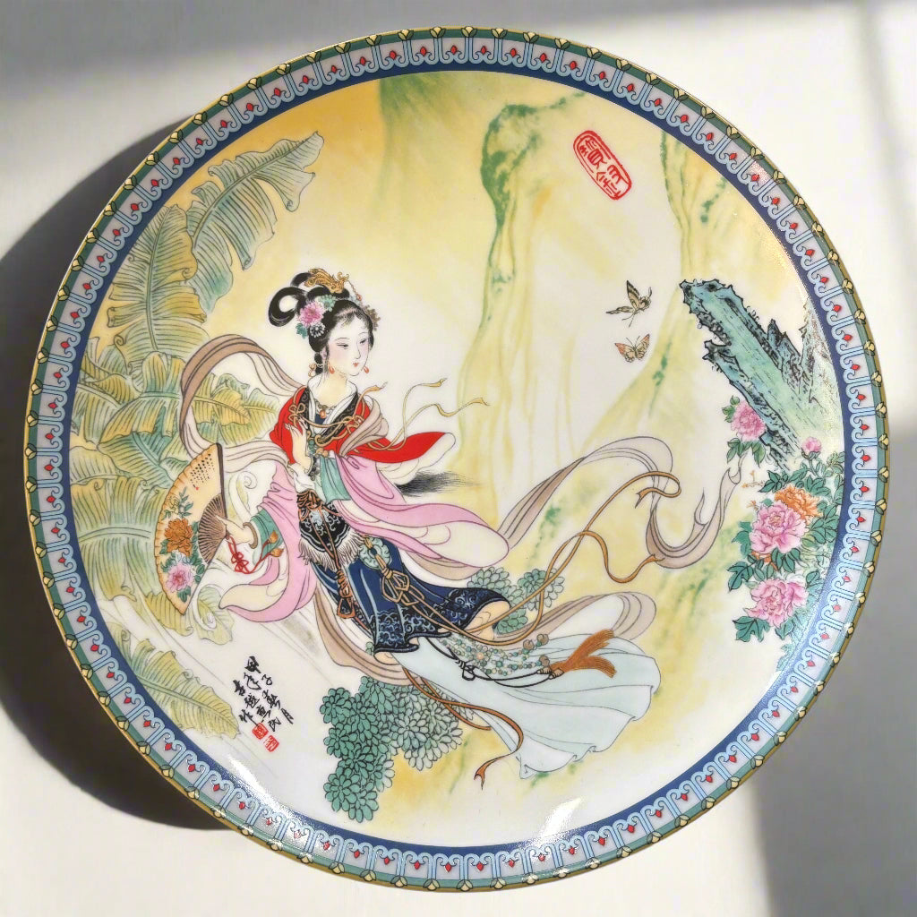 PAO CHAI /RED MANSION BEAUTIES/ ПОРЦЕЛАНОВИ ЧИНИИ