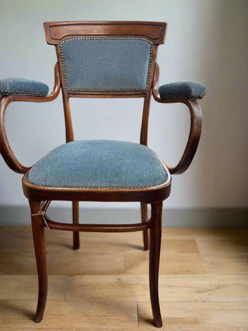 КРЕСЛО THONET 1900г.