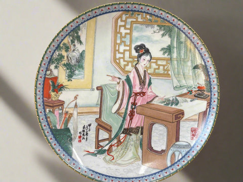 HSI-CHUN /RED MANSION BEAUTIES/- КИТАЙСКИ ПОРЦЕЛАНОВИ ЧИНИИ