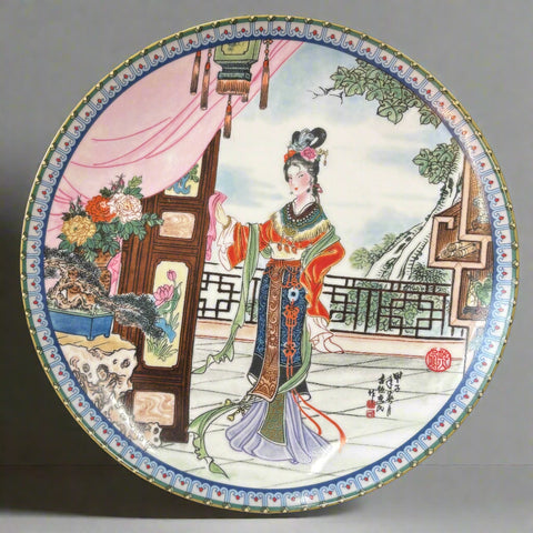 HSI-FENG /RED MANSION BEAUTIES/- КИТАЙСКИ ПОРЦЕЛАНОВИ ЧИНИИ