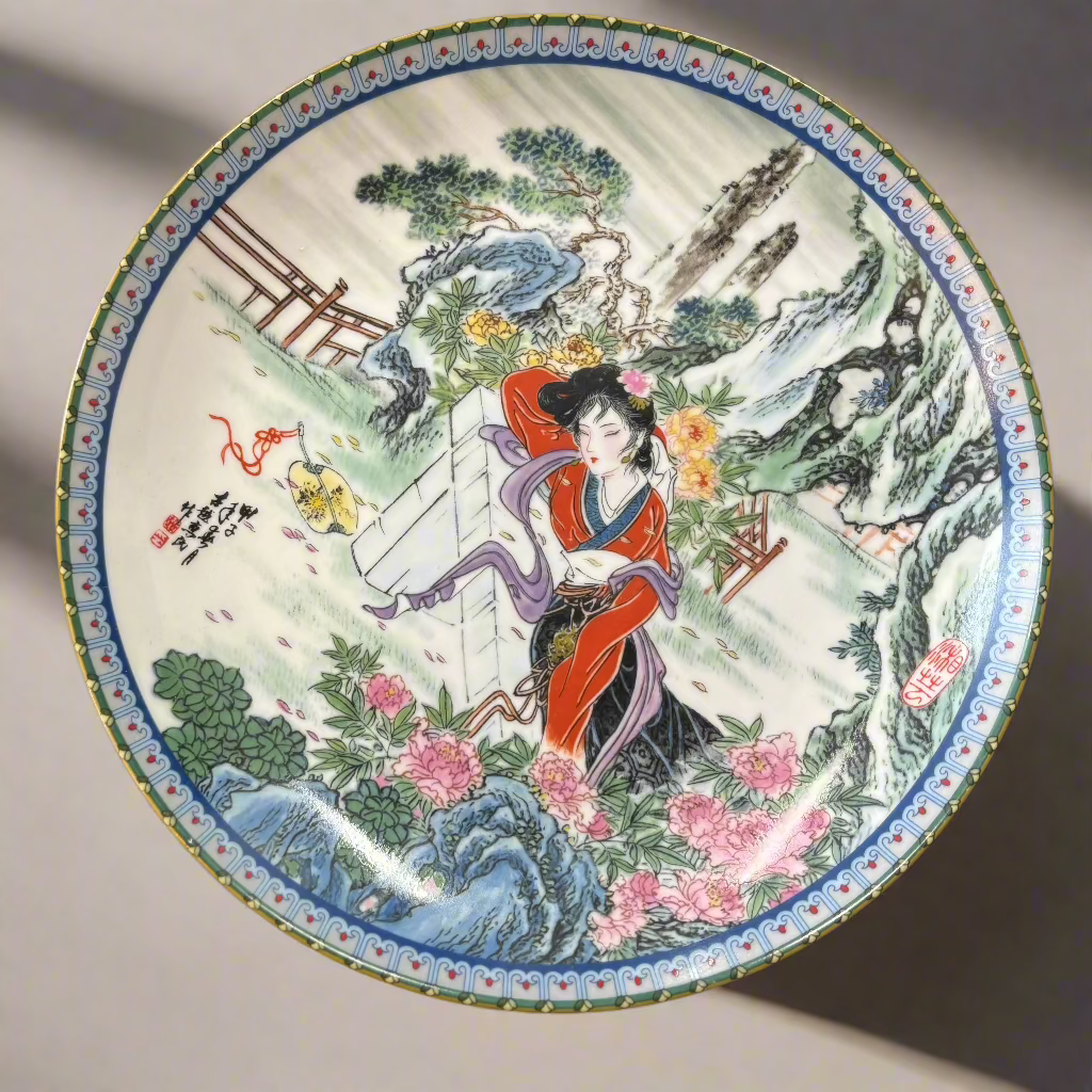 YUAN-CHUN /RED MANSION BEAUTIES/-КИТАЙСКИ  ПОРЦЕЛАНОВИ ЧИНИИ